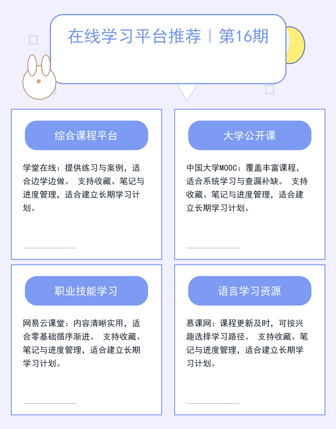 LOL连不上服务器?5分钟排查网络故障